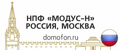 www.domofon.ru, Россия, Москва «МОДУС-Н» НПФ, домофоны и видеодомофоны VIZIT